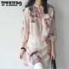 Spring and Summer Medium and Long Cotton and Hemp Shirt for Women Women's Floral Ultra Thin Artistic Shirt