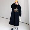 Women's Plus Velvet Thickened Hooded Sweater Dress: Long, Knee-Length, Loose-Fit, Lazy Style for Autumn and Winter
