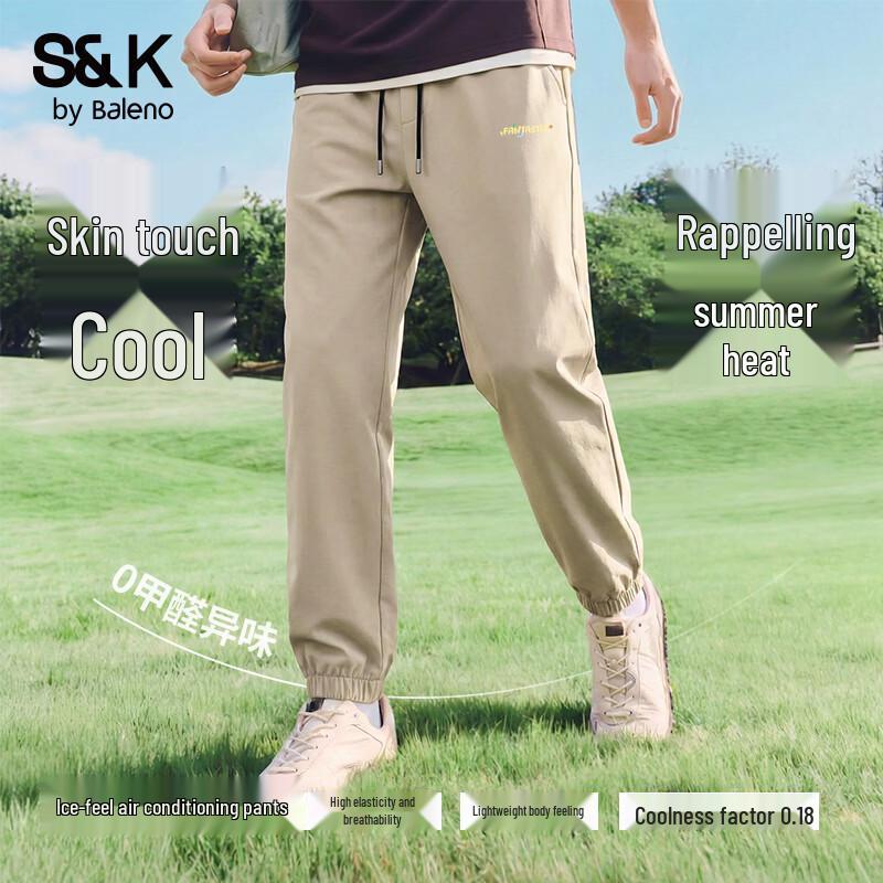 

Baleno Men s Ice-Cool JPB Burger Puppy Print Jogger Pants 5XL