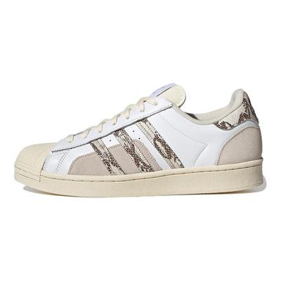 Originals Superstar Low Top Sneakers Unisex Sneakers White Beige Brown GY3420