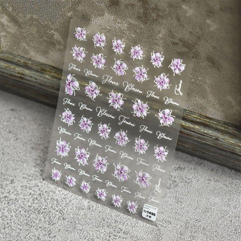 

Little Daisy Blooming 3D Relief Glass Nail Sticker Flowers in full bloom [to1495]]