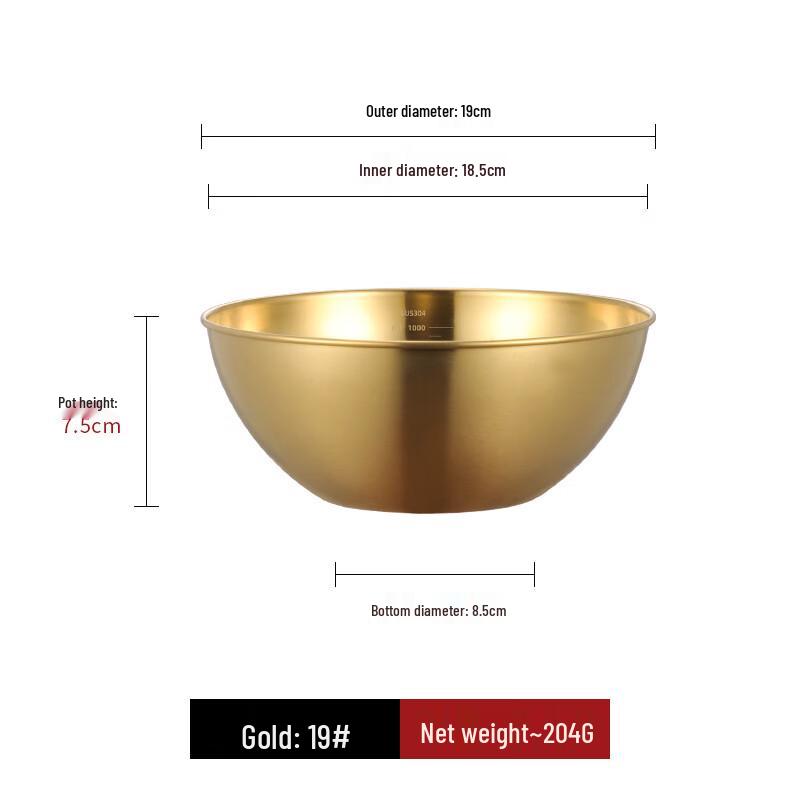 Thickened 304 Stainless Steel Mixing Bowl 19cm