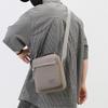 Men's Nylon Crossbody Backpack Fashionable Versatile Summer New Style Waterproof Single Shoulder Sling Bag Simple Design