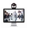 INNOTRIK I-1200 USB HD Video Conference Camera (CN version)