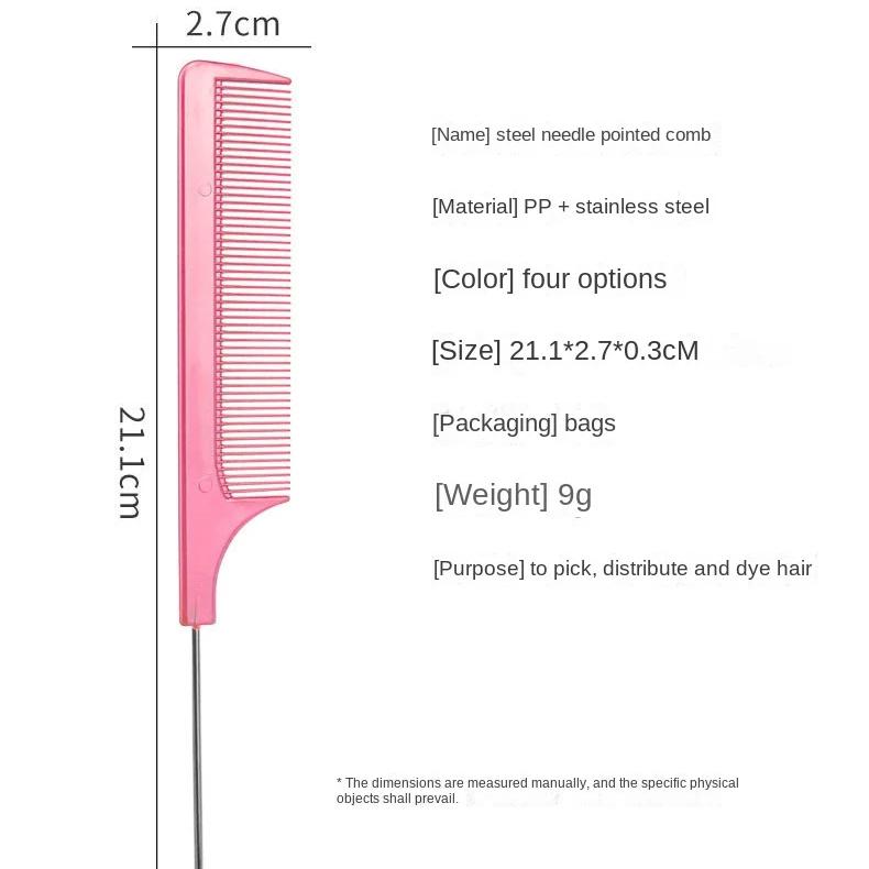 Einfarbiger Stahlnadelkamm mit spitzem Stiel, Stylingkamm, hitzebeständig, antistatisch, gebogener Scheitelkamm, Friseurzubehör