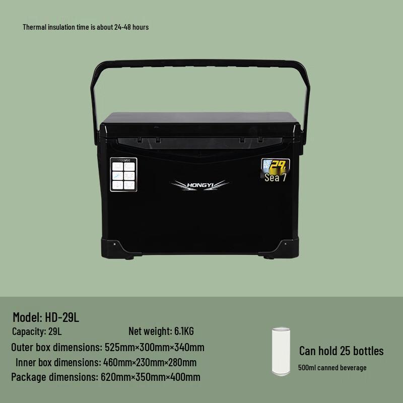 NuFeng Insulated Fishing & Camping Cooler