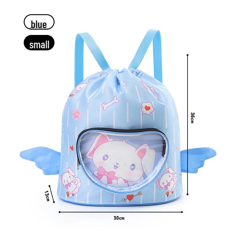 

Cartoon Kids Dry Wet Separation Swimming Backpack
