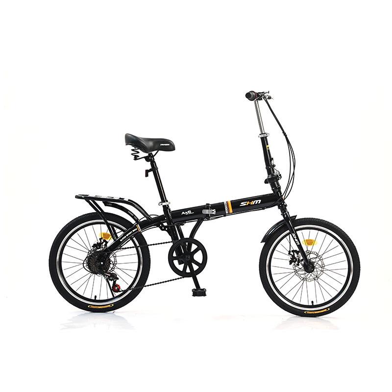 20-Inch Lightweight Folding Mountain Bike with Double Disc Brakes for Adults - Cool Variable Speed, Perfect for Casual Off-Road Riding