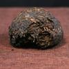 Ripe Pu-erh Tea 500g Yunnan TuoCha MengHai Langhe Puer