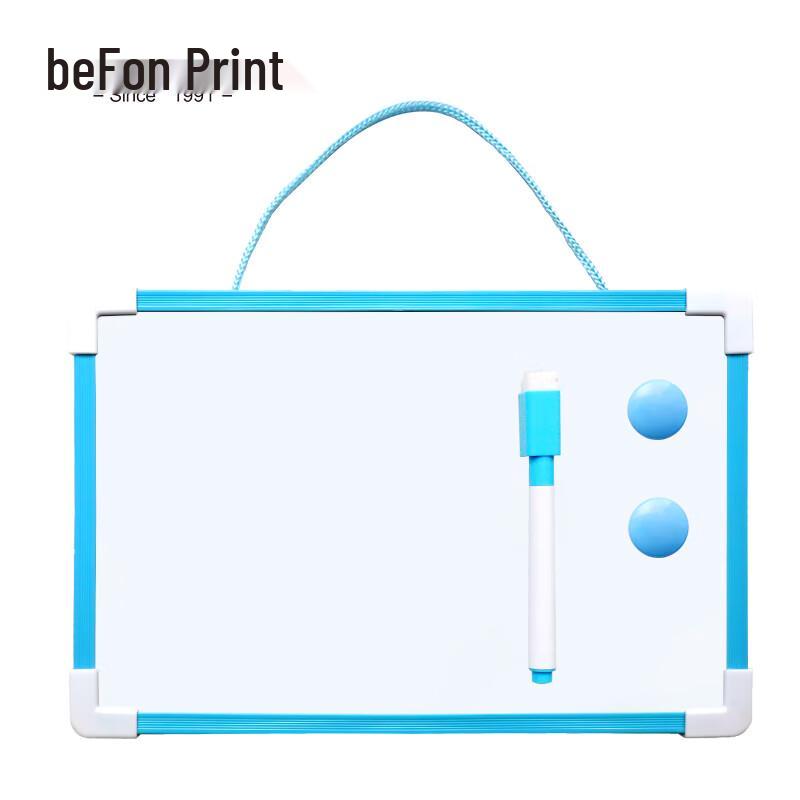 Deyin Magnetic Double-Sided Whiteboard