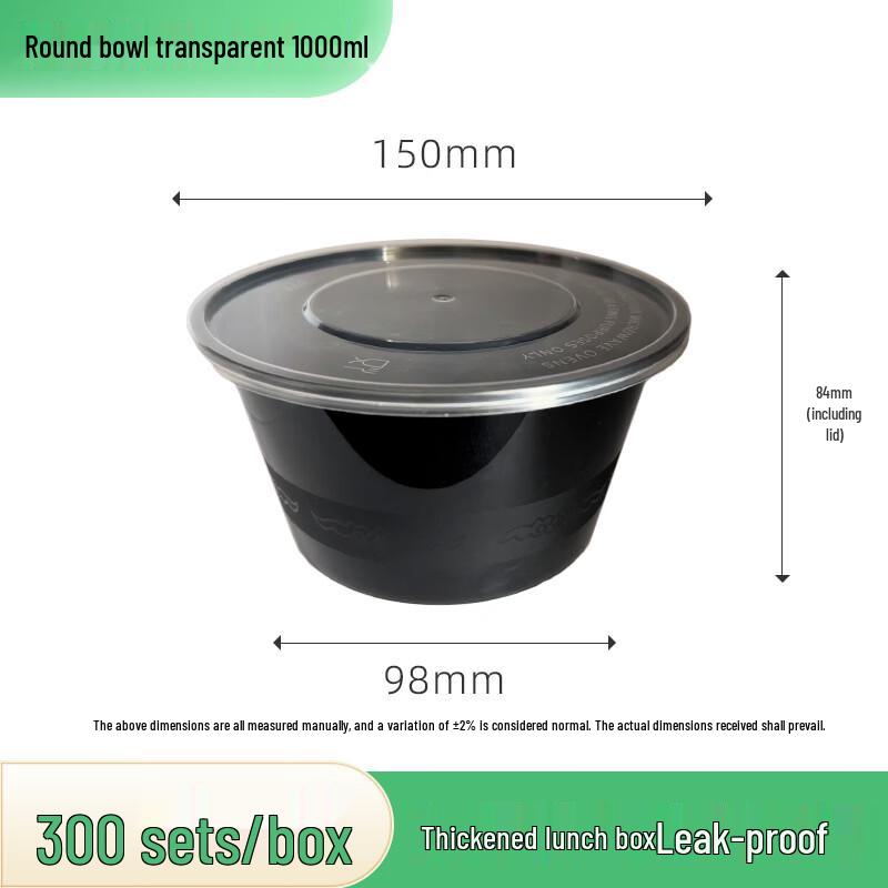 Disposable Round Takeaway Meal Bowls