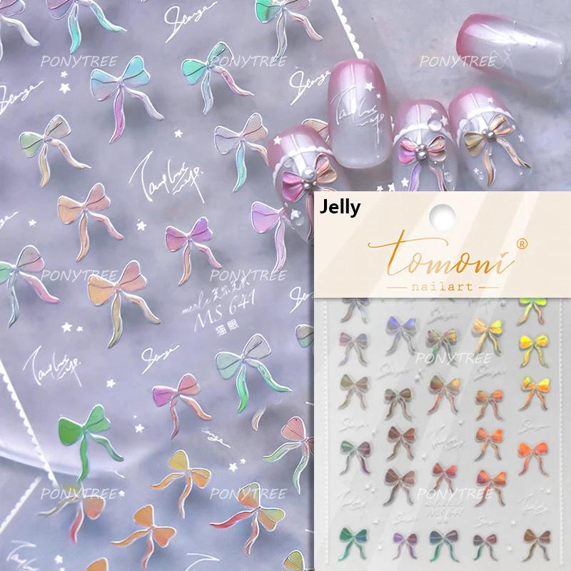 Shiny Polarized White Ribbon Bowknot Stars Tassel 3D Self Adhesive Nail Art Stickers Lovely Bow 5D Embossed Manicure Decals