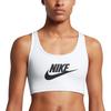Nike Women's Swoosh Logo Training Sports Bra White 899371-100