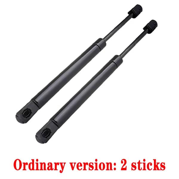 For Great Wall Haval H6 MK2 2th 2017- Absorber Support Rod Hydraulic Hood Struts Rear Trunk Tailgate Strut Lift Accessories