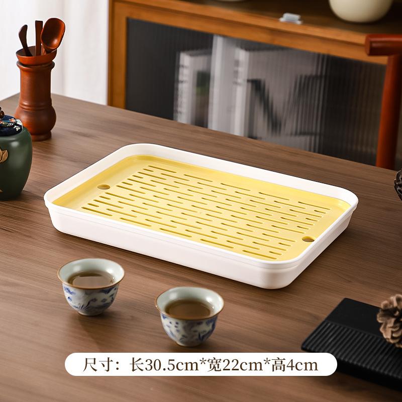 Double-layer Leaking Drain Tray Household Drain Tray Bowl and Chopsticks Tea Cup Rectangular Storage Tray