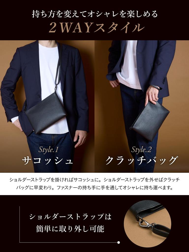 DIALQUAL Herren 2-Wege Echte Leder Sacoche Clutch Tasche, Umhängetasche, Hochzeits Tasche, Formelle Anlässe