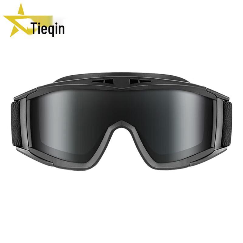 

Tieqin Tactical Goggles