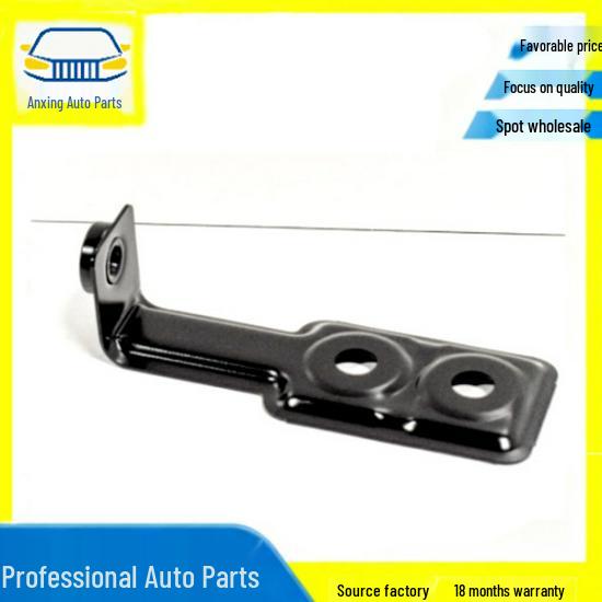 BMW Rear Fender Bracket - 41007440418