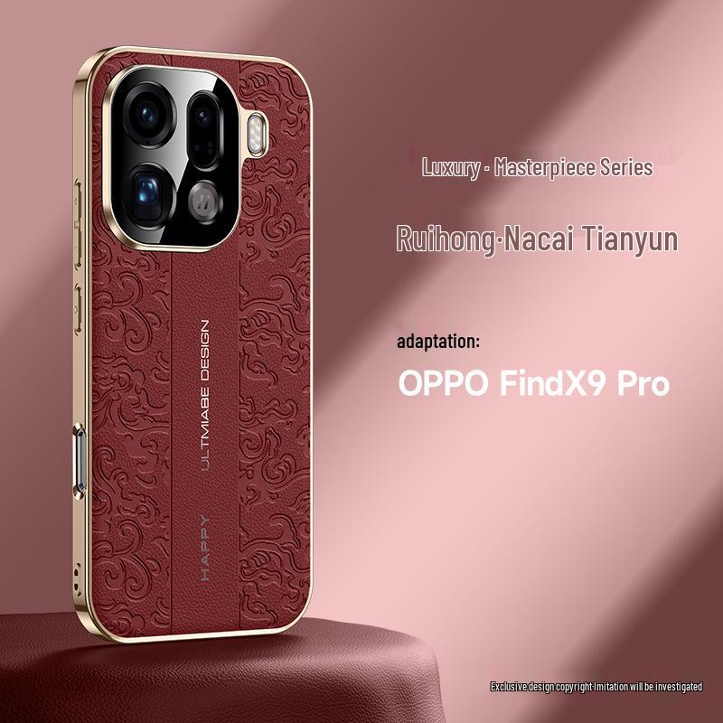 

Oppo Find X9/X9 Pro Розкішний протиударний захисний чохол для телефону зі візерунком дракона Find X9 червоний