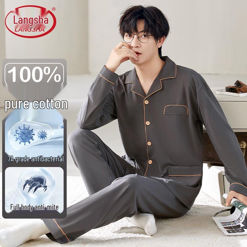 Men s Pure Cotton Long Sleeve Pajama Set XL