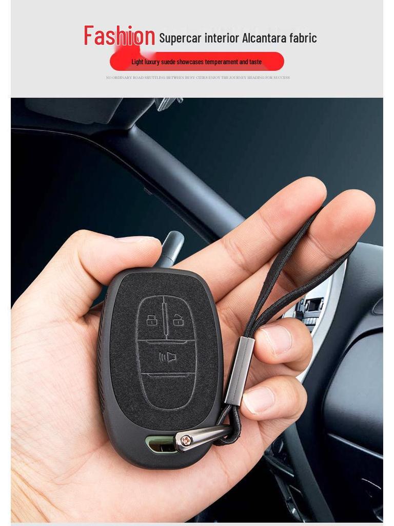 SAIC Maxus G50/G10/G20/D60 Car Key Case Cover & Buckle