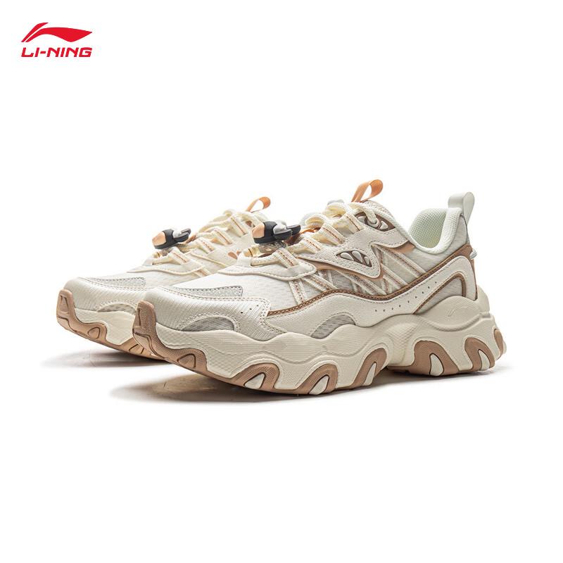 Li-Ning x Disney Minnie Cat Claw LITE 3 Women's Casual Shoes AGCV044