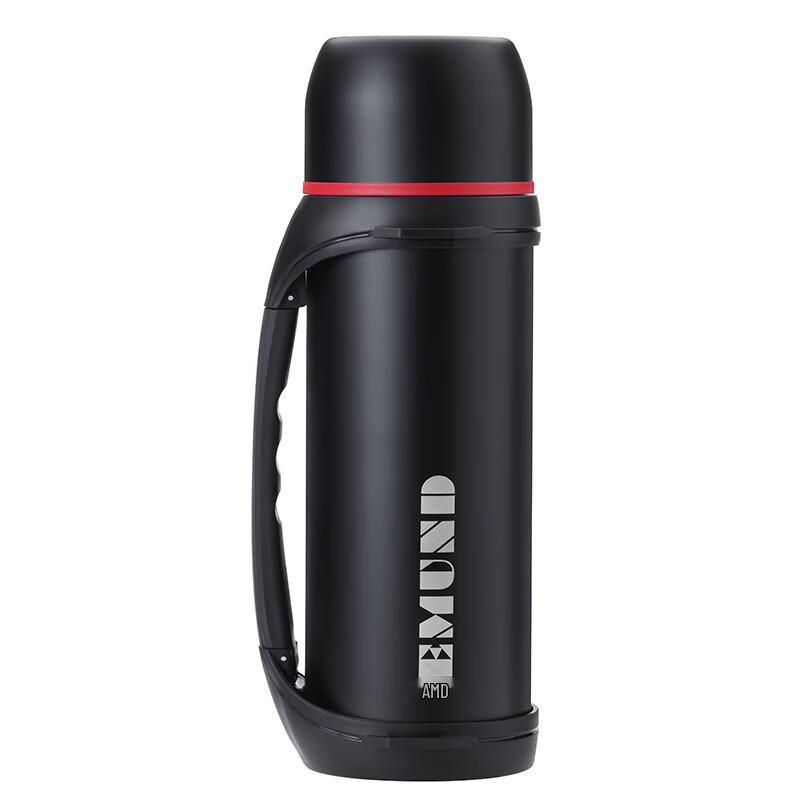 EMUND Belge DH-BG12 Travel Flask 1.2L