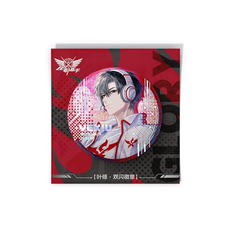 The King s Avatar | Rong Yao Zhi Shen Series Rong Yao Zhi Shen Series
