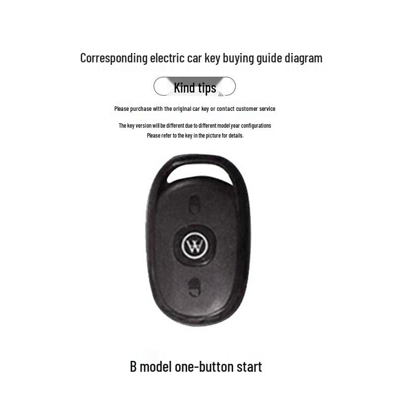 Emma Laila E350 Electric Vehicle Key Case & Remote Control Set for Q312 Battery Car.