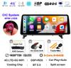 12.3" Android 14 Carplay Auto Multimedia Player Car Radio For BMW X5 E70 X6 E71 2007 - 2011 2012 2013 RHD CCC CIC NBT Head Unit