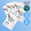    Rovectin [Moisture Charger Odortol Flaw Care] Rovectin Doctor Mask Aqua 5 Sheets Moisture Mask 5 Sheets