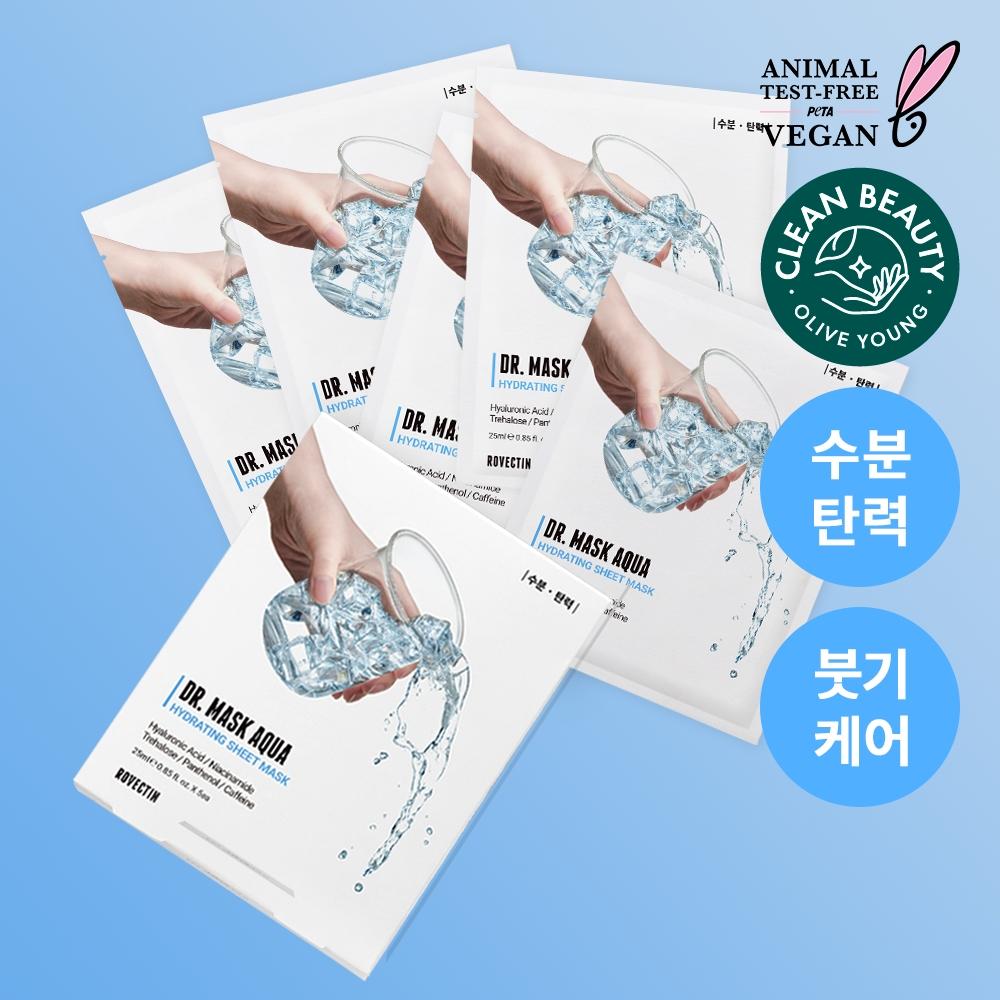    Rovectin [Moisture Charger Odortol Flaw Care] Rovectin Doctor Mask Aqua 5 Sheets Moisture Mask 5 Sheets