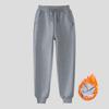 Kids' Navy Blue Sports Pants with Plush Lining, Autumn-Winter School Uniform, Loose Fit, Straight Leg for Boys and Girls