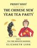 The Prissy Sissy Tea Party Series Book 2 The Chinese New Year Tea Party Tea Time Improves Manners Book