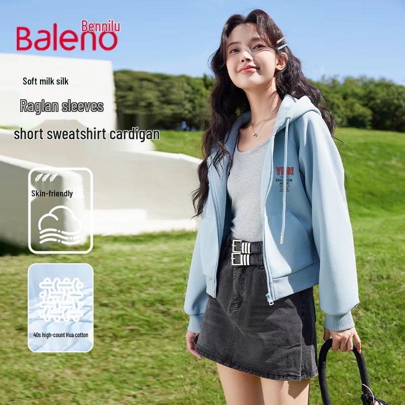 Baleno Women's Milk Silk Short Hooded Sweatshirt