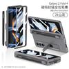 Custodia Porta Penna con Cerniera Magnetica Per Samsung Galaxy Z Fold 4 5g Fold 4 Supporto Stand Custodia Rigida Copertura Slot Laterale per Penna (Nessuna S Pen )
