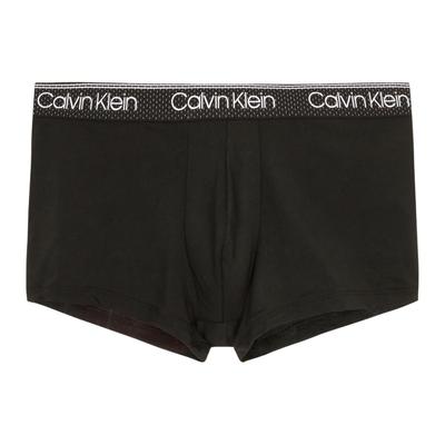 Mesh Low Rise Comfortable Boxer Briefs Men Underwear Black NB3807-UB1