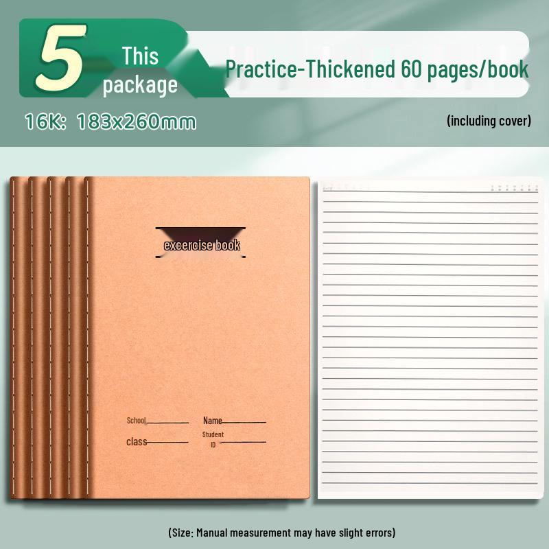 English Composition Notebook for Elementary & Junior High Students - 16k Workbook