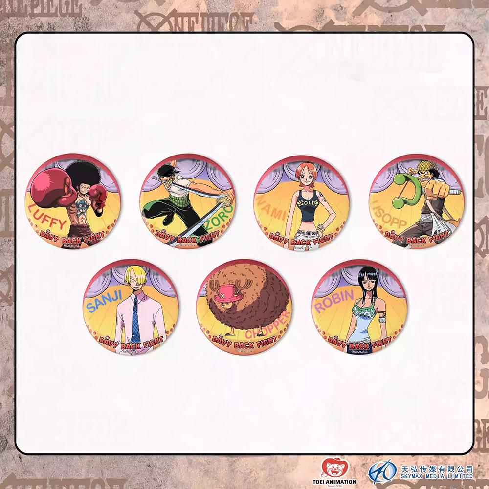 1pc Officially One Piece 4 Series: Long Ring Long Land Arc Badge Blind Box with Hidden Variant | Anime Collectible | Great Gift