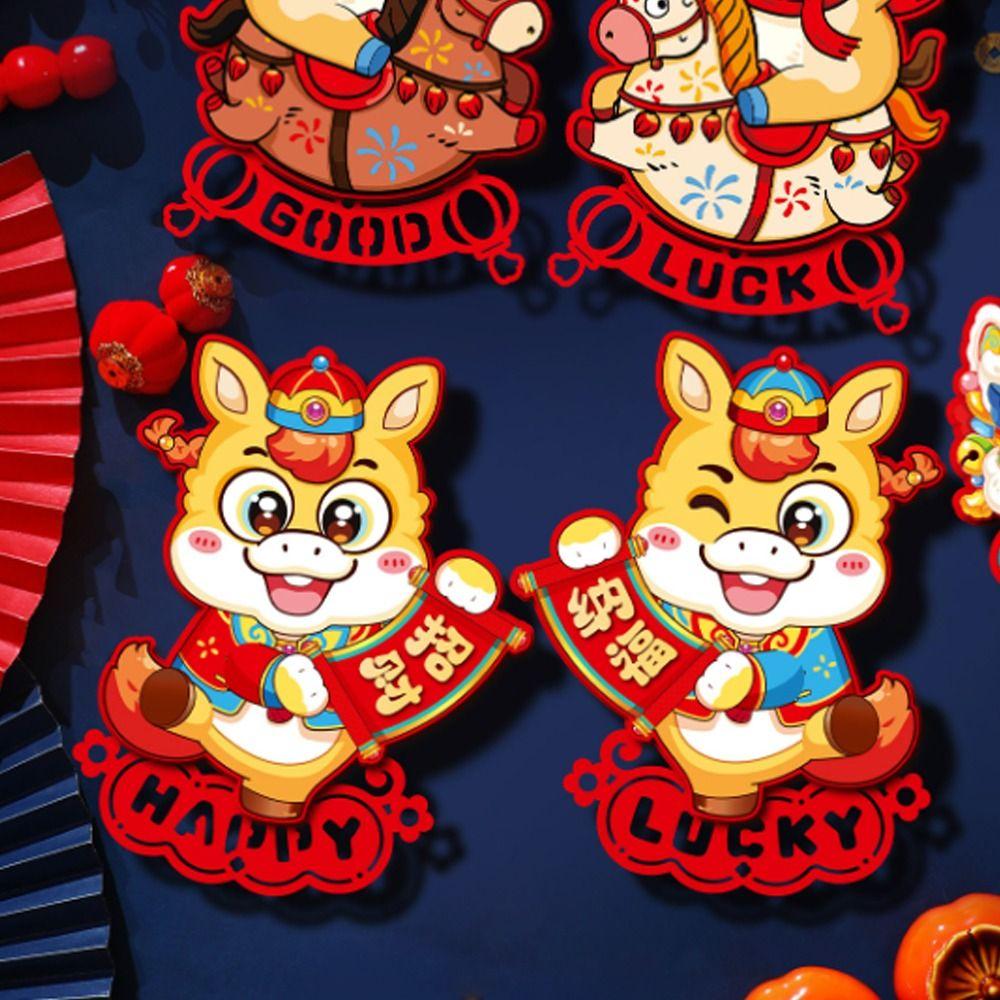 1 pair Cartoon Fu Character Sticker Chinese Style 2026 New Year Door Decals  Spring Festival