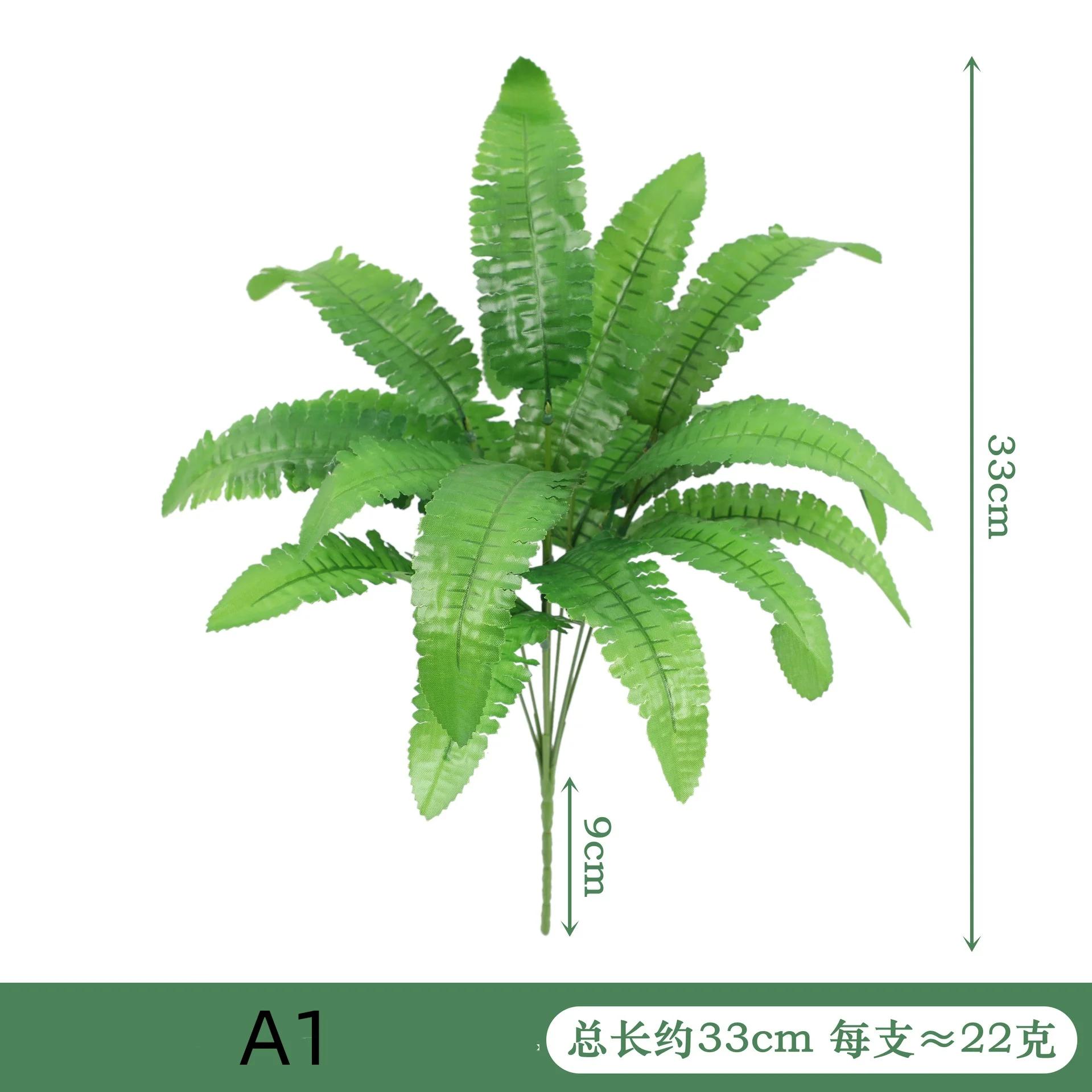 Искусственное растение настольное украшение поддельные зеленые растения аксессуары пластиковые цветы уличное украшение свадебная площадка планировка