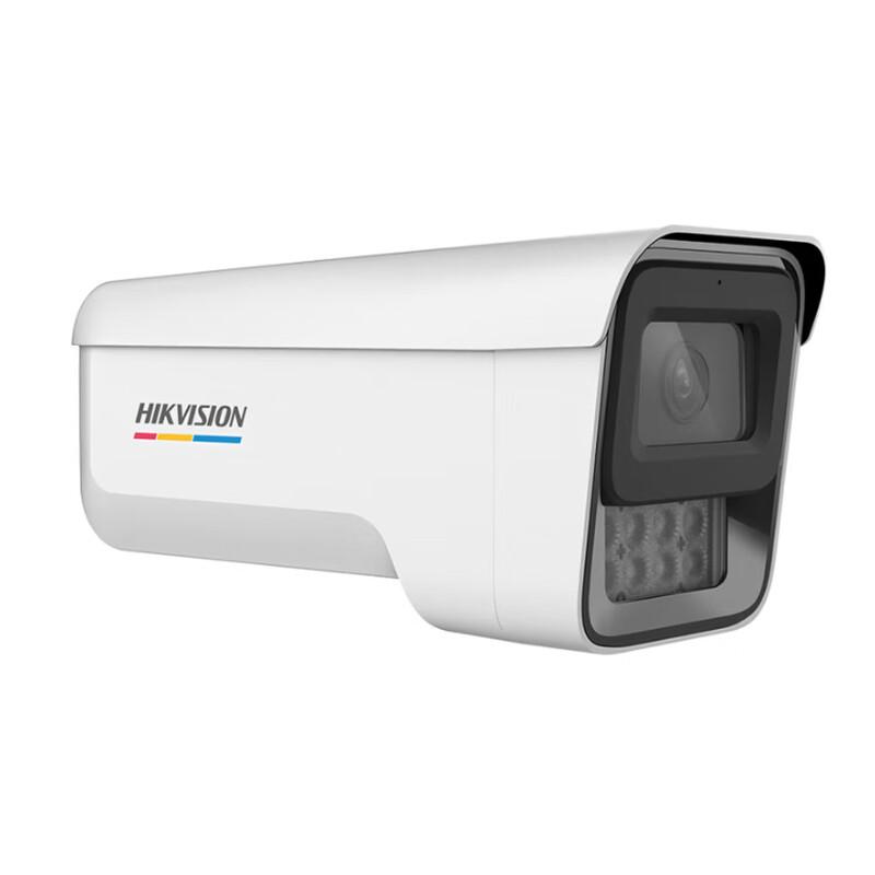 

HIKVISION 6MP Full-Color PoE Bullet Network Camera