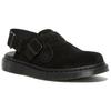 Dr.Martens Jorge Made In England Suede Slingback Mule 'Black' 27492001