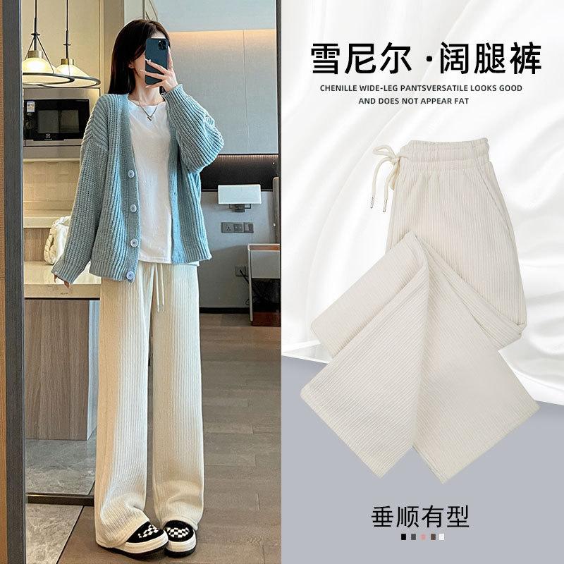 Chenier wide-leg pants women's pants autumn and winter 2025 new casual drape black velvet straight corduroy pants