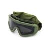 Huiyao Haiyu Tactical Cycling Goggles