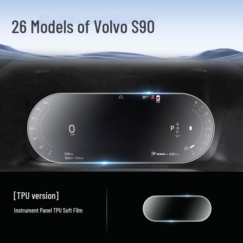 Volvo S90 Central Control Navigation Tempered Glass Screen Protector - Interior Accessory for 26 Models