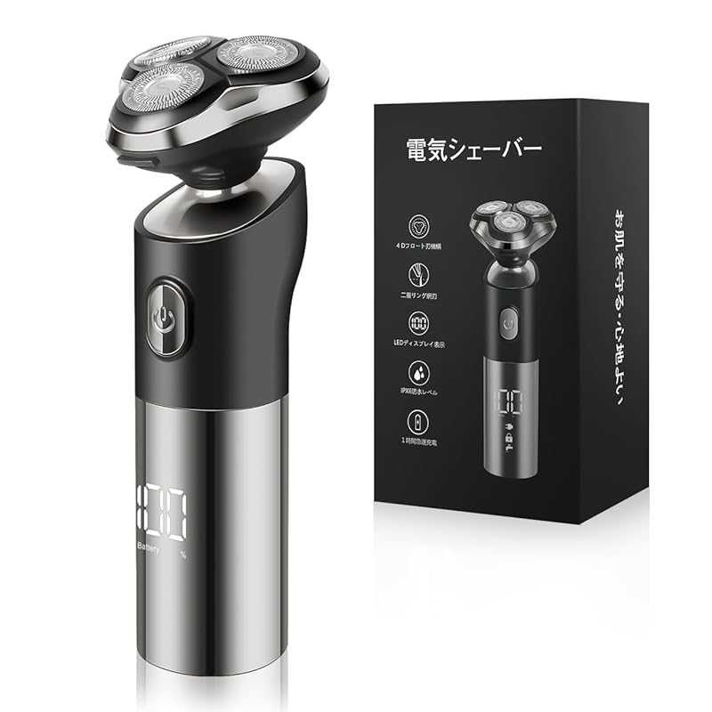 

shaver mens shaving electric mens shaver electric shaver shaving electric shaver rotary Wet and dry use IPX6 waterproof You can shave in the bath USB