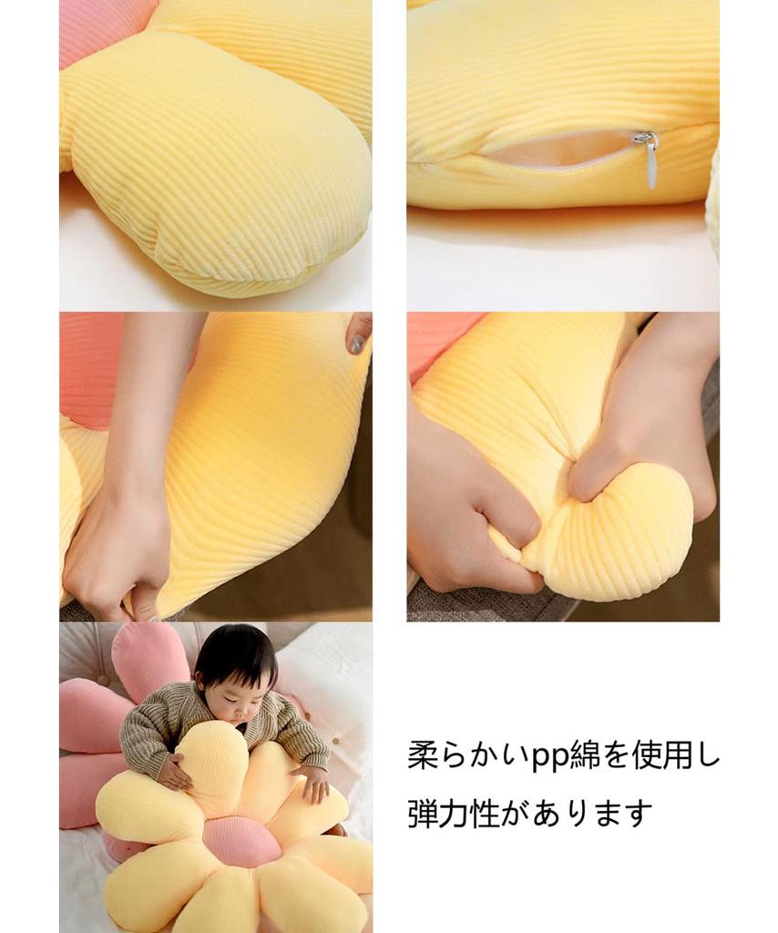 XMXYFWHCM Thick Cushion Cushion That Prevents Your Buttocks from Chair High Circular Distributes Body Stylish Hug Suitable for All Can Be Used On Both