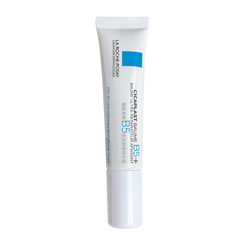 La Roche-Posay Cicaplast B5 Repair Skincare