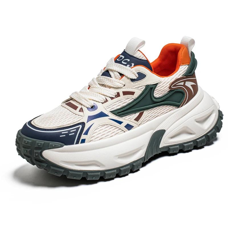 Men's Sports Shoes Fashionable and Casual Men's Thick Soled Sports Shoes Street Style Easy To Match